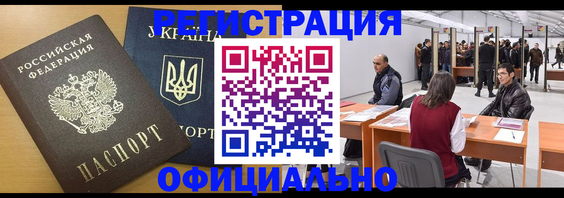 форма 3 в Владимирской области